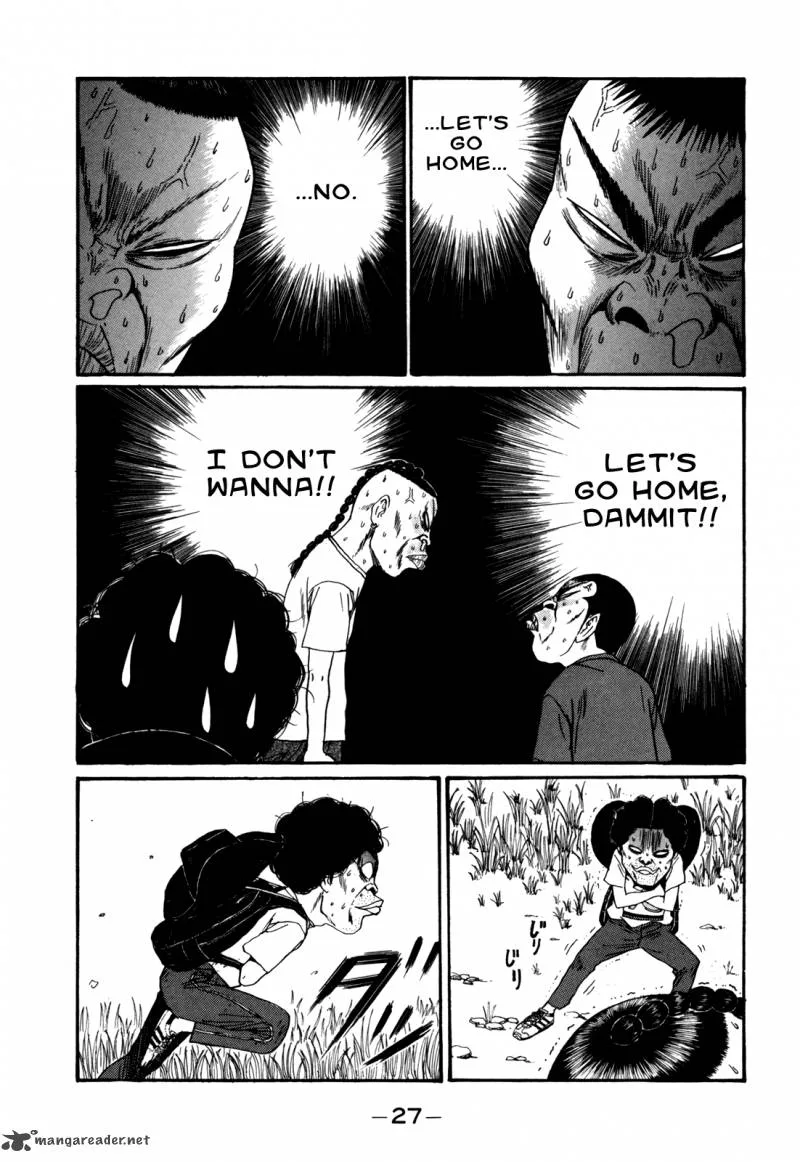 Boku to Issho Chapter 38 page 7