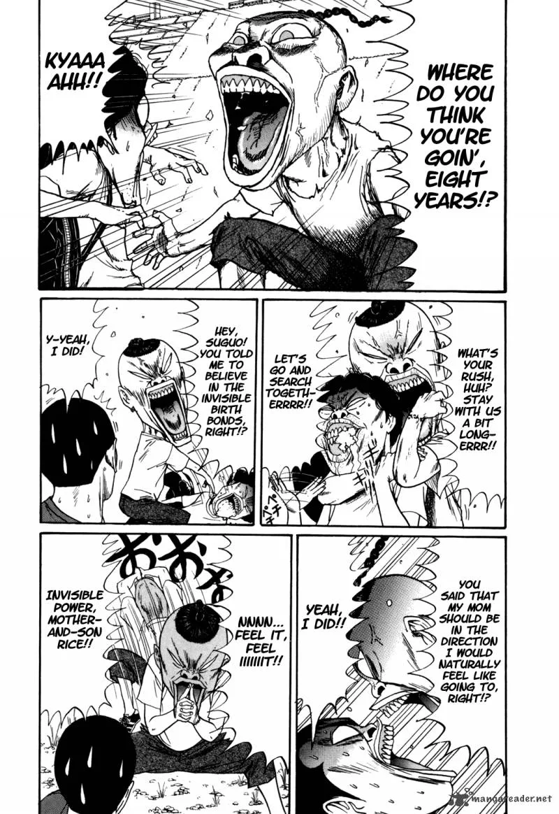 Boku to Issho Chapter 38 page 8