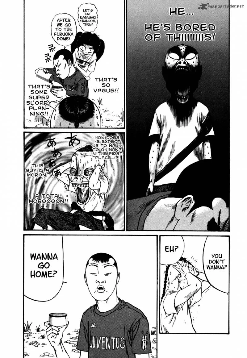 Boku to Issho Chapter 38 page 5