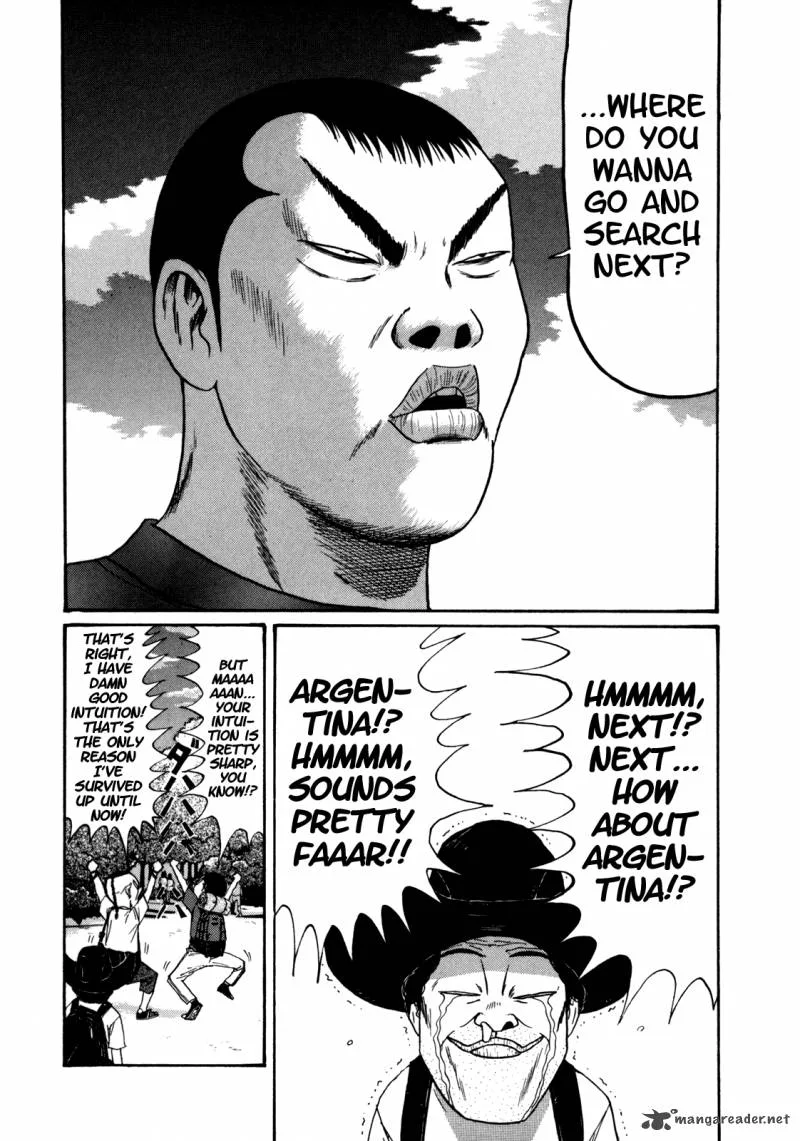Boku to Issho Chapter 38 page 20