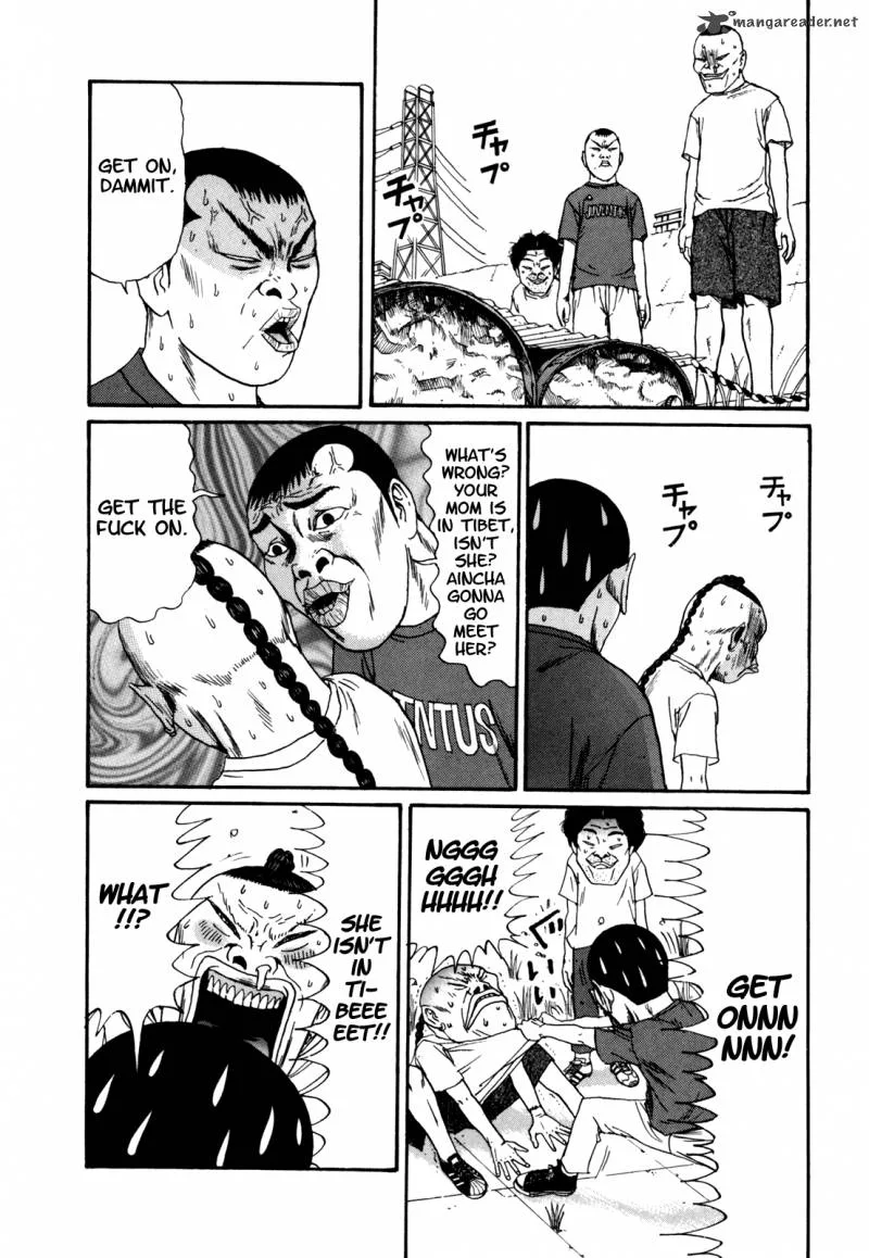 Boku to Issho Chapter 38 page 11