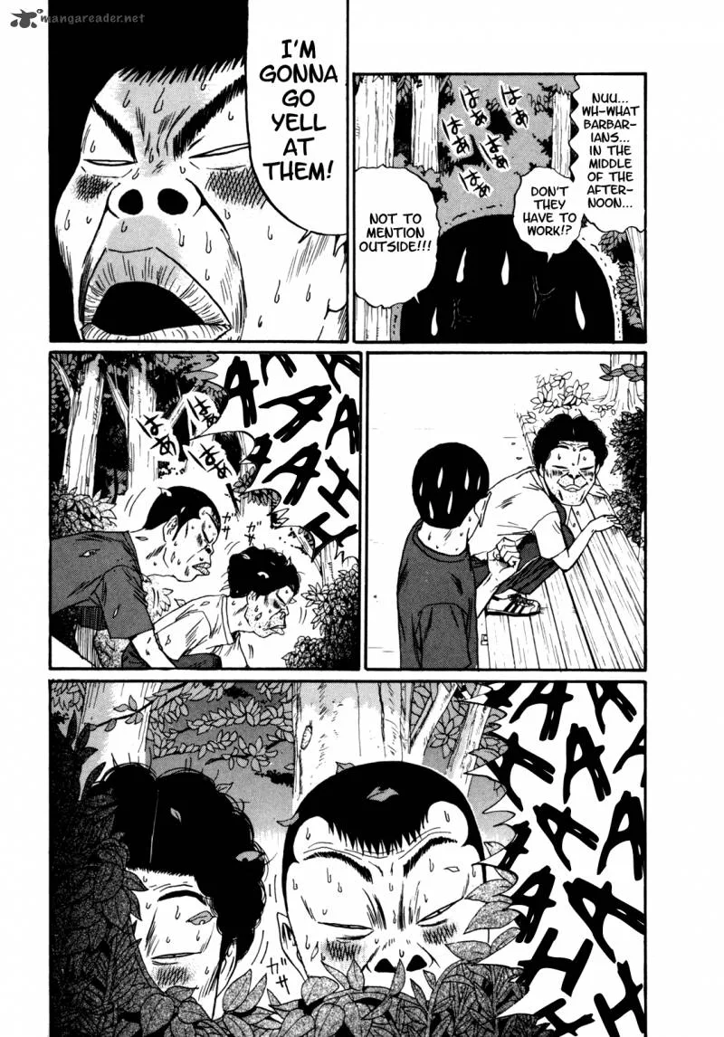 Boku to Issho Chapter 38 page 16