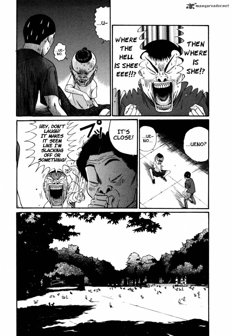 Boku to Issho Chapter 38 page 12