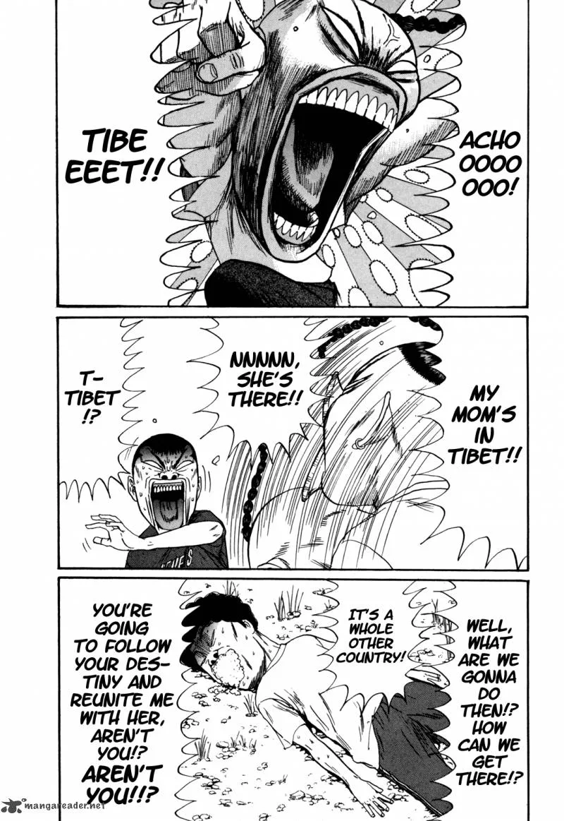 Boku to Issho Chapter 38 page 9