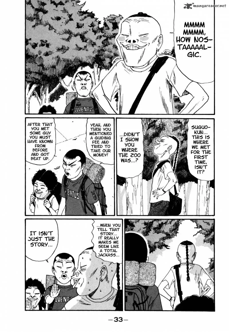 Boku to Issho Chapter 38 page 13