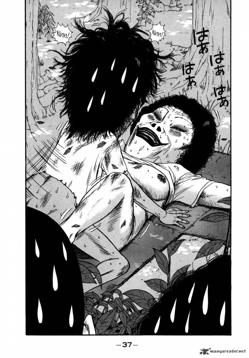 Boku to Issho Chapter 38 page 17