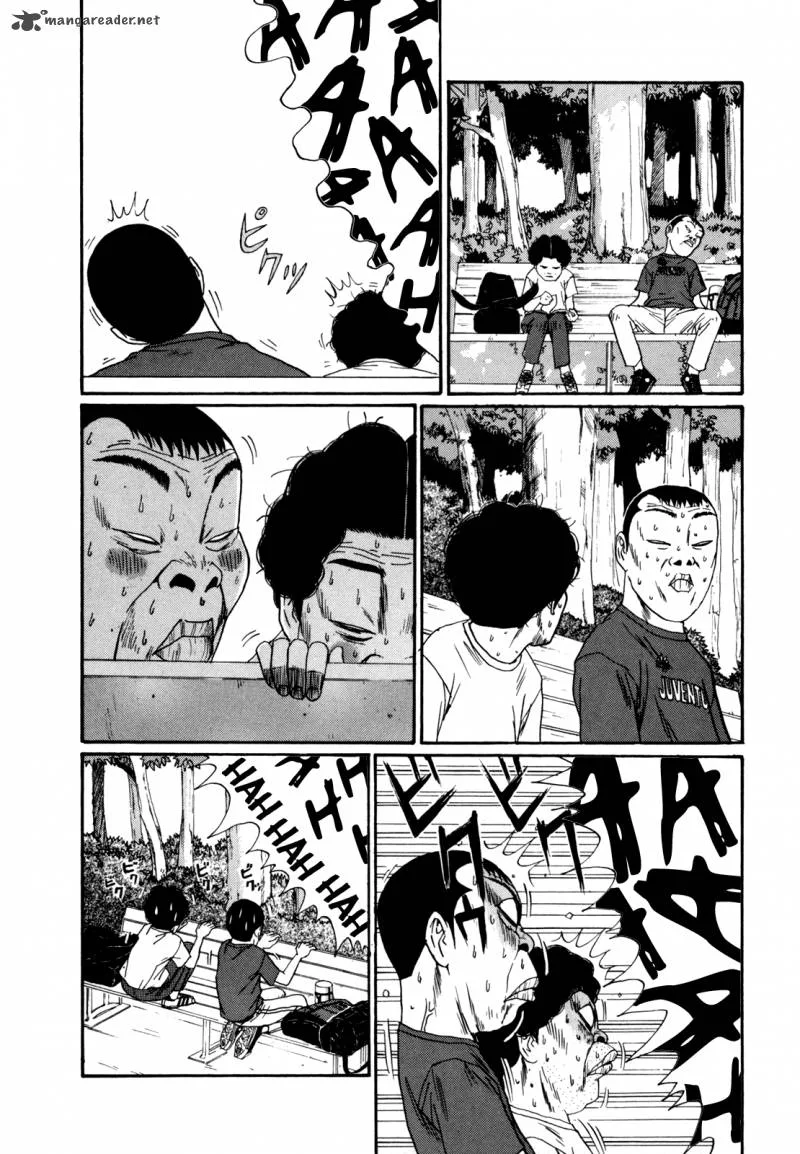 Boku to Issho Chapter 38 page 15