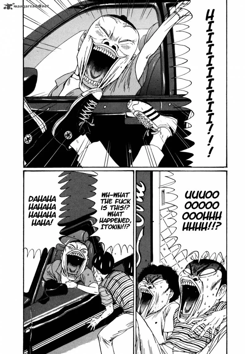 Boku to Issho Chapter 39 page 3