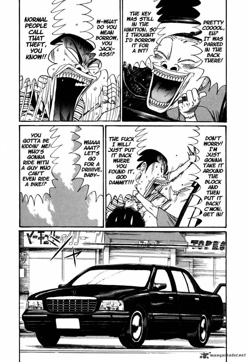 Boku to Issho Chapter 39 page 4