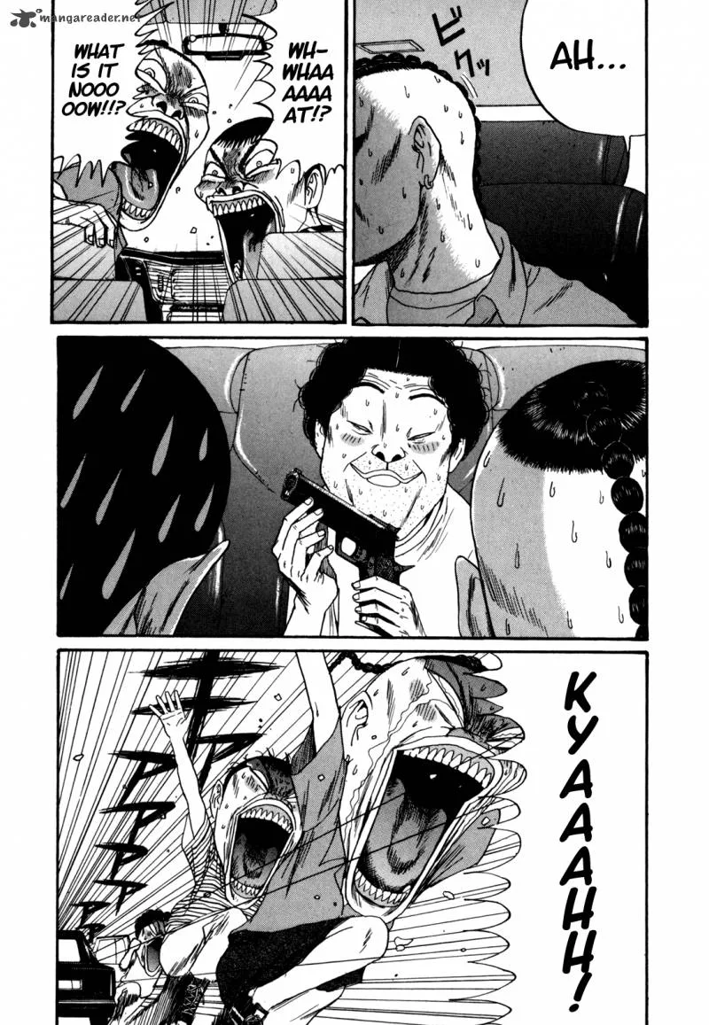 Boku to Issho Chapter 39 page 8