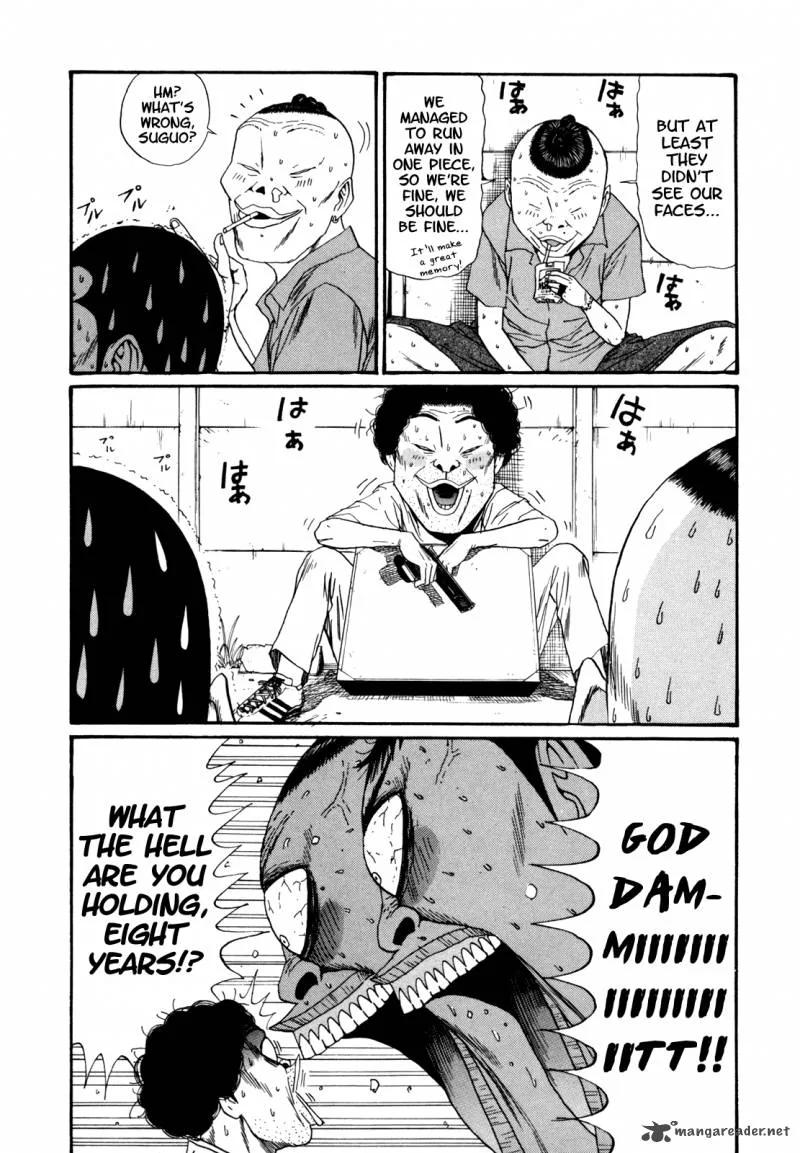 Boku to Issho Chapter 39 page 11