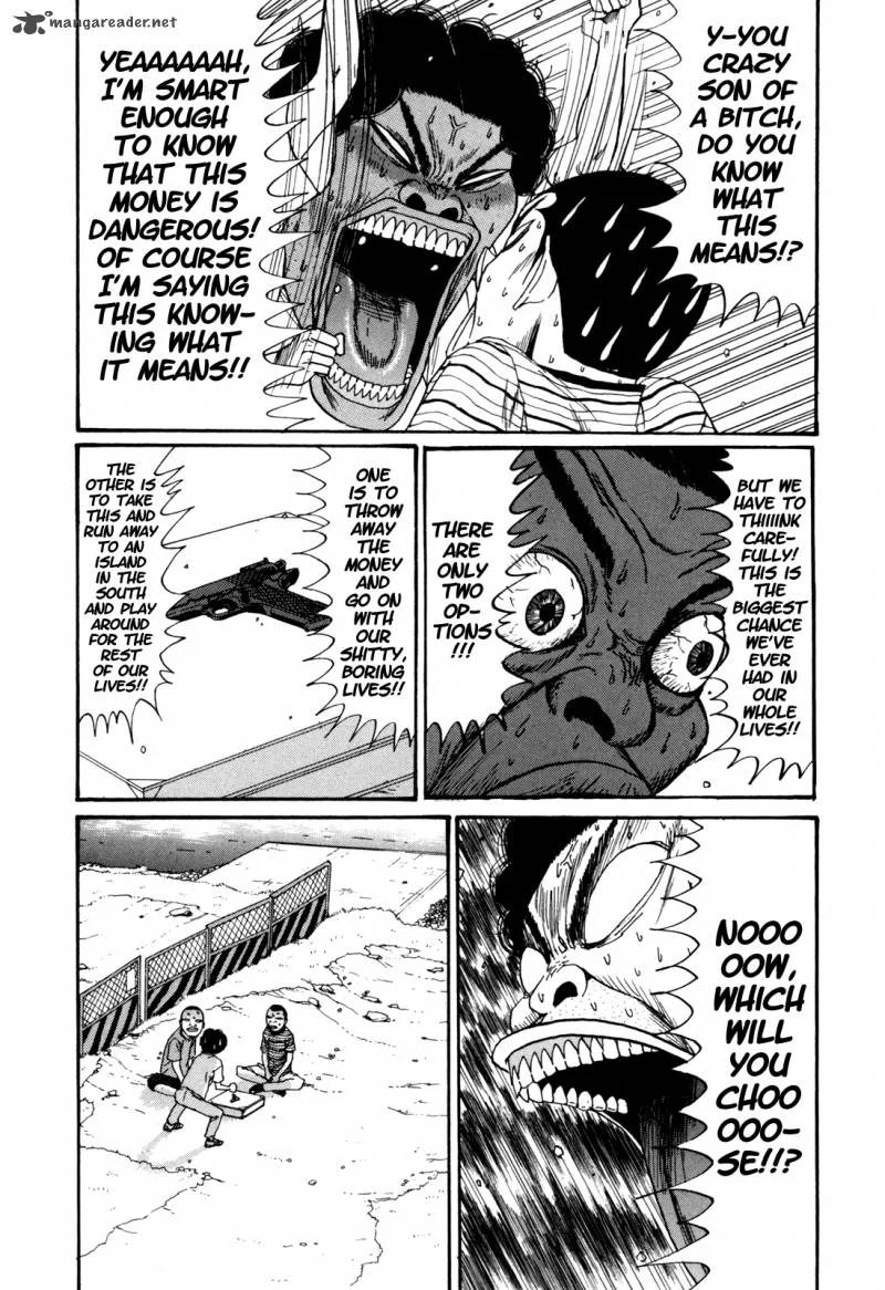 Boku to Issho Chapter 39 page 15