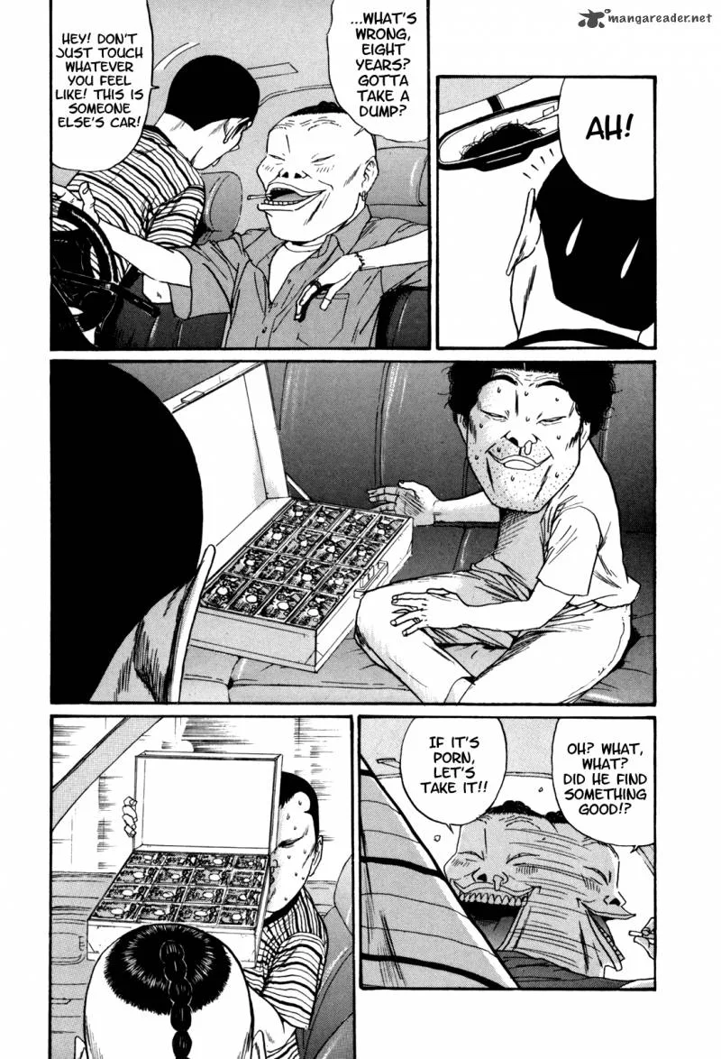 Boku to Issho Chapter 39 page 6