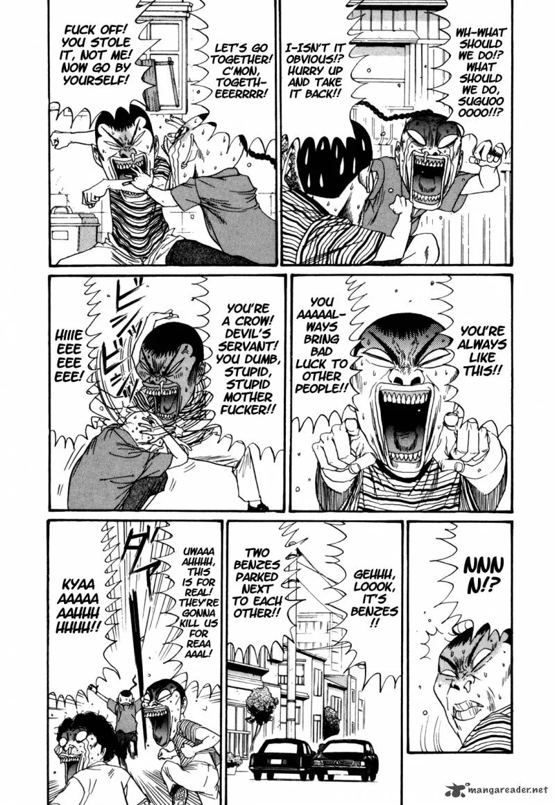 Boku to Issho Chapter 39 page 9