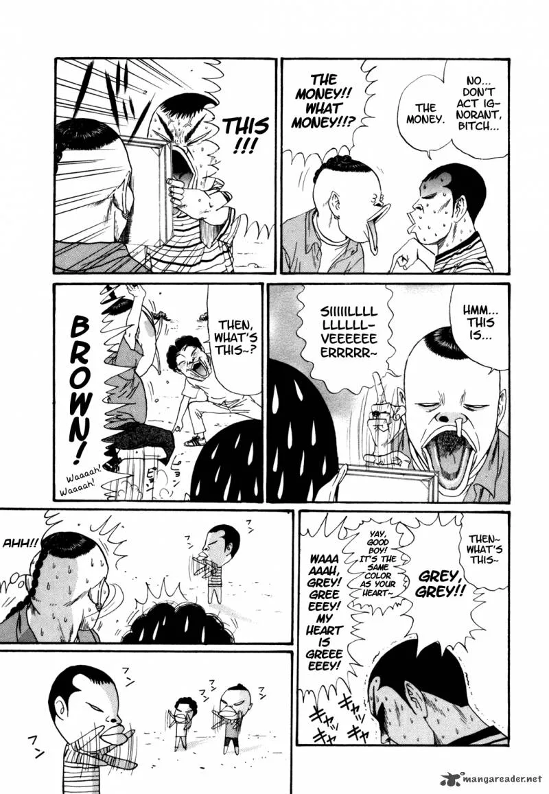 Boku to Issho Chapter 39 page 17