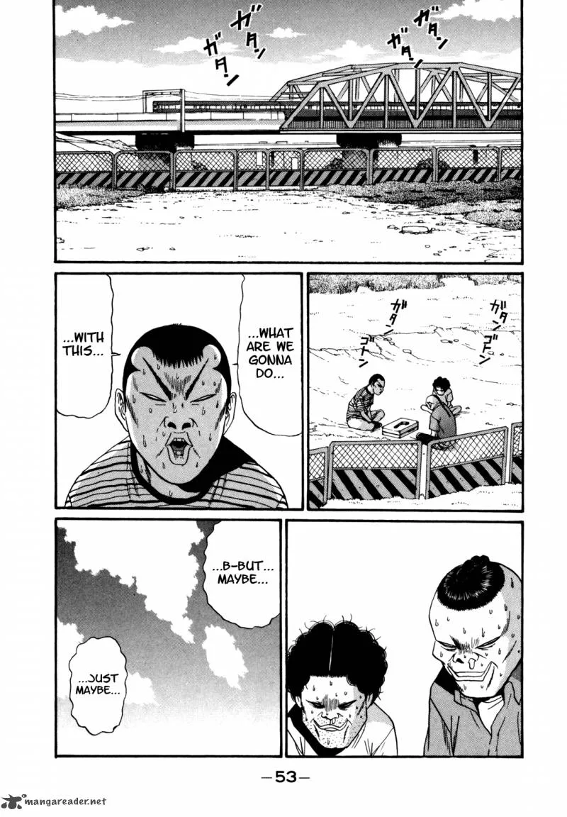 Boku to Issho Chapter 39 page 13
