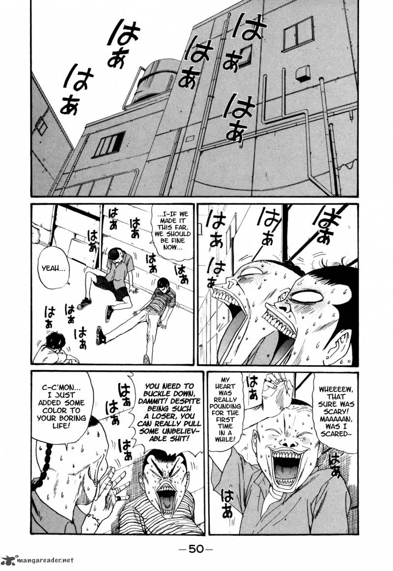 Boku to Issho Chapter 39 page 10