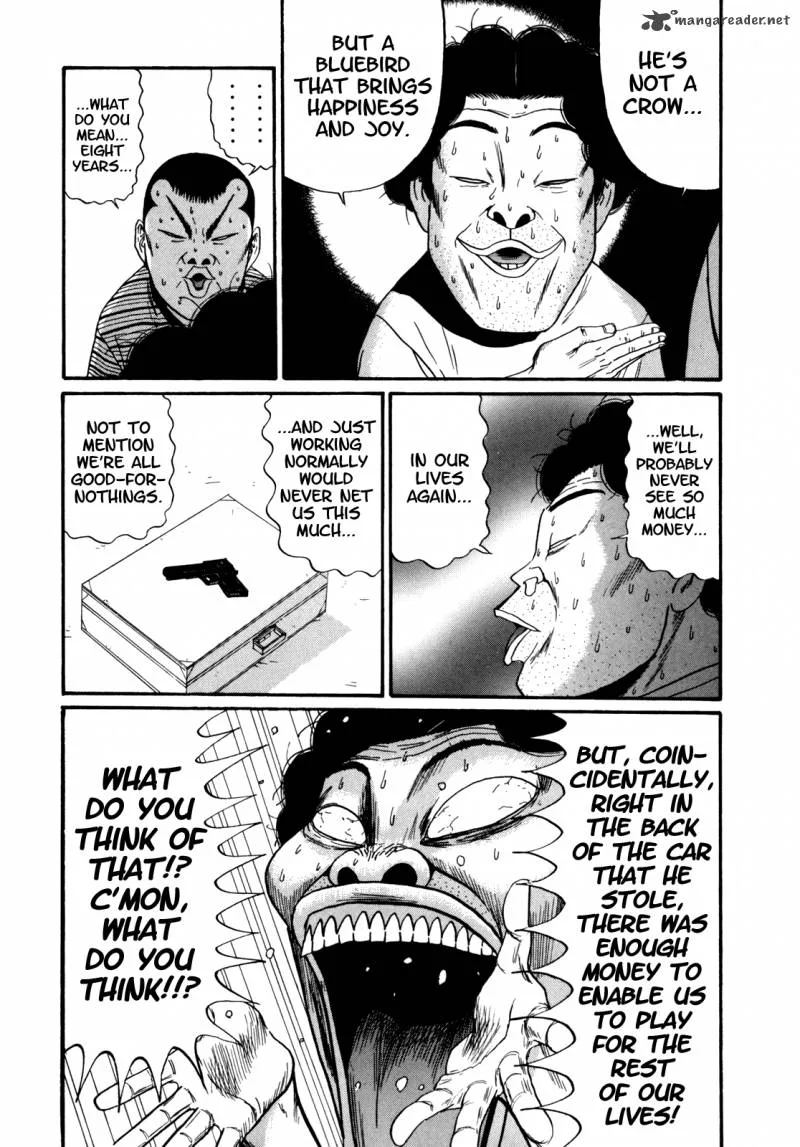 Boku to Issho Chapter 39 page 14