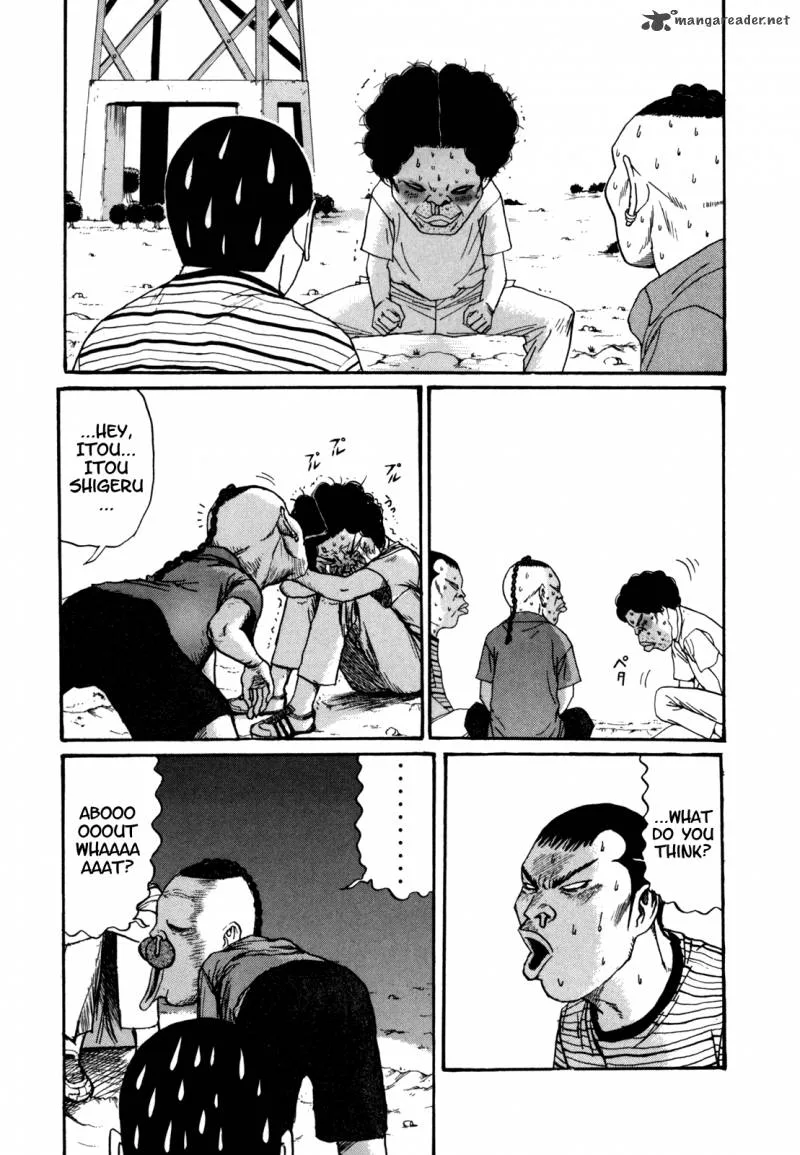 Boku to Issho Chapter 39 page 16