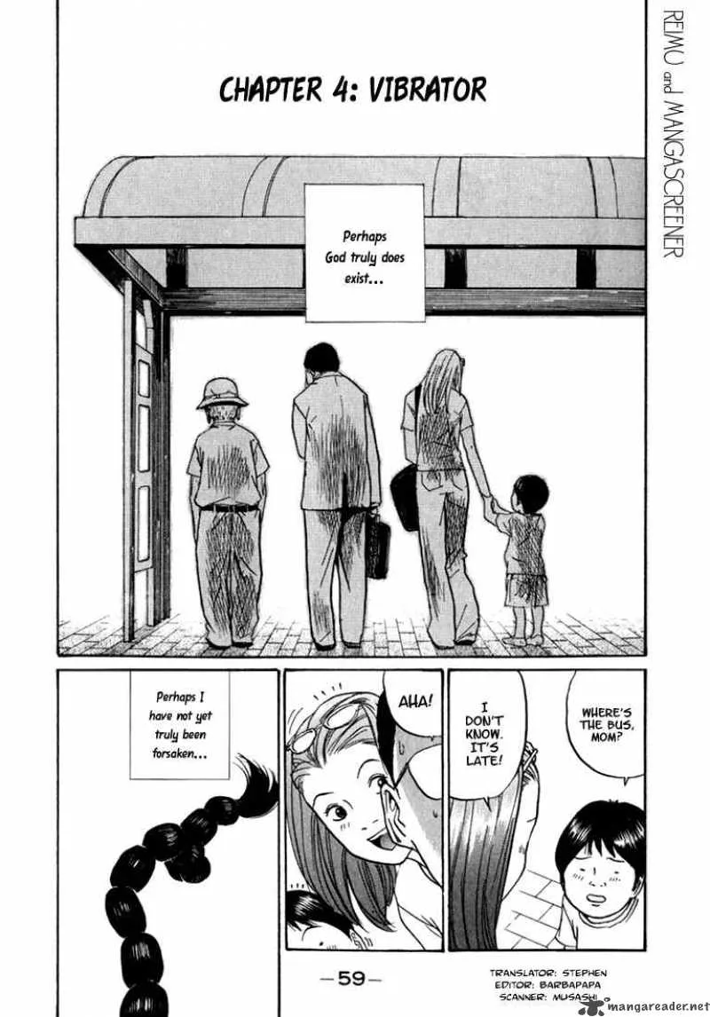 Boku to Issho Chapter 4 page 1