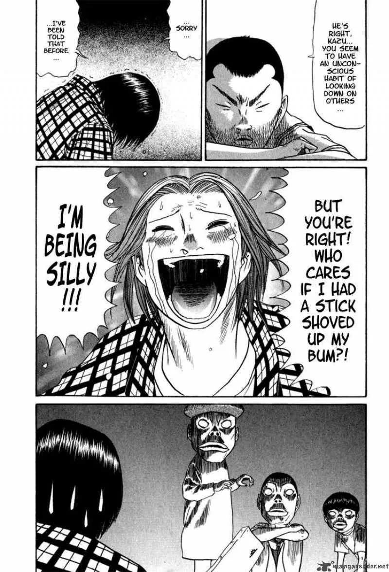 Boku to Issho Chapter 4 page 13
