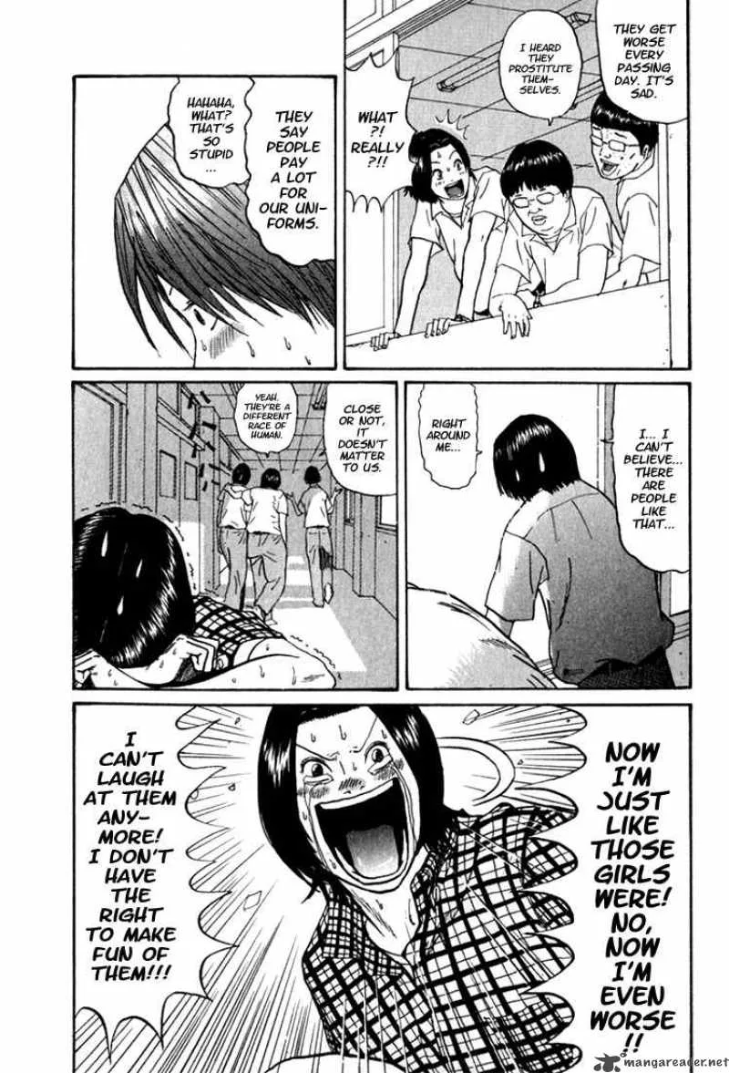 Boku to Issho Chapter 4 page 11