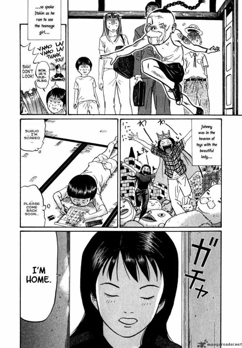 Boku to Issho Chapter 4 page 2