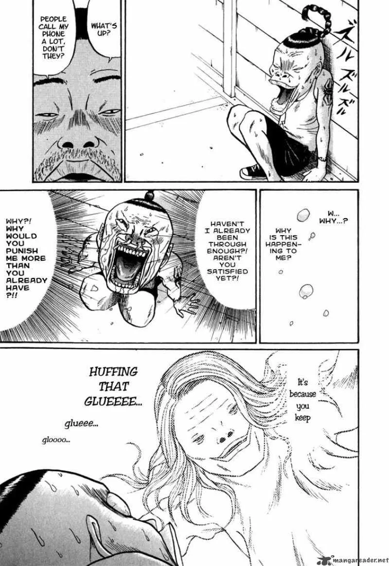 Boku to Issho Chapter 4 page 5