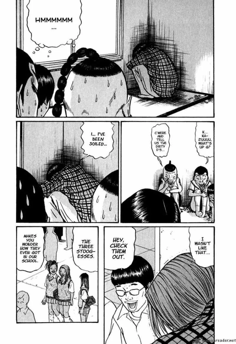 Boku to Issho Chapter 4 page 10