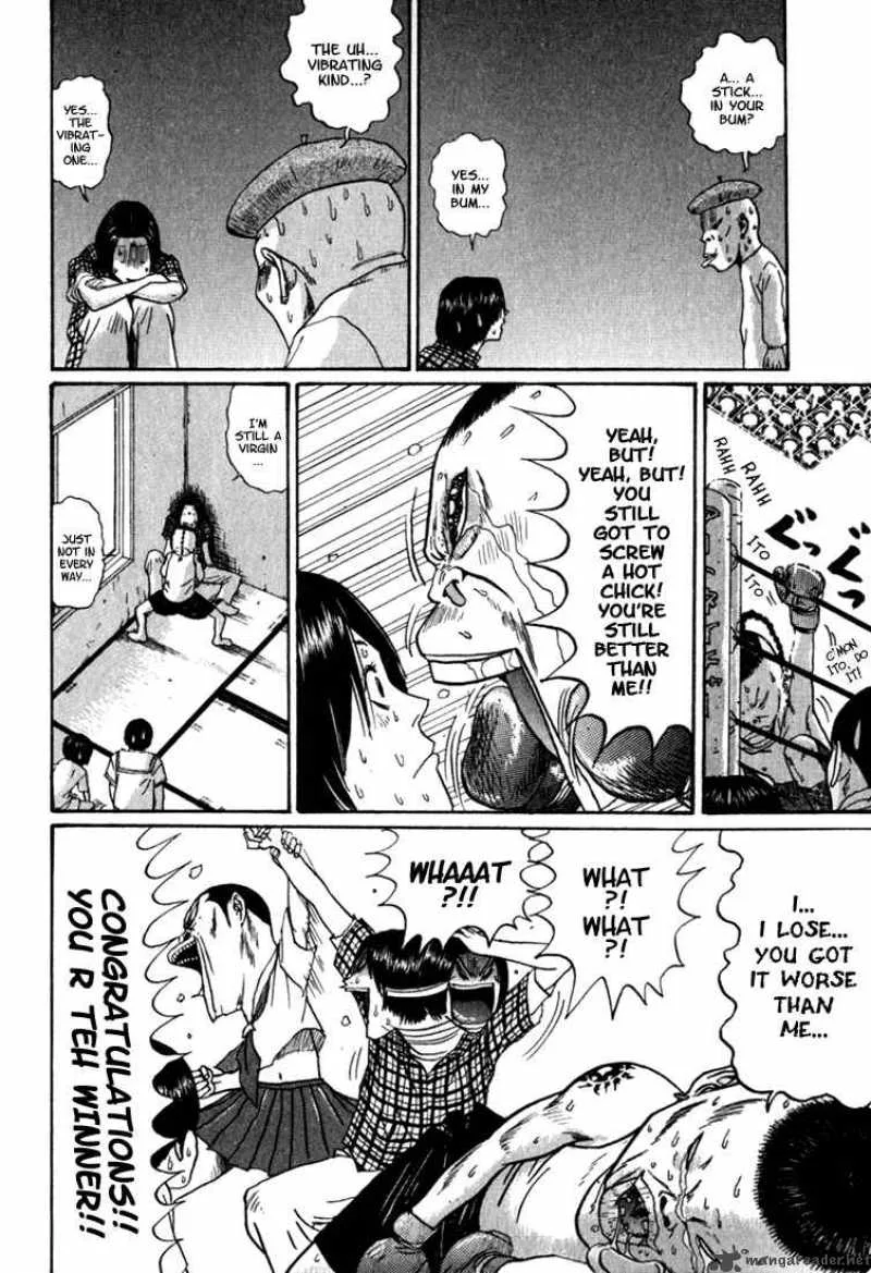 Boku to Issho Chapter 4 page 14