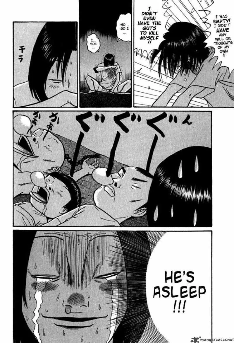 Boku to Issho Chapter 4 page 18