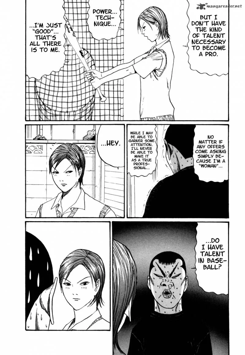 Boku to Issho Chapter 40 page 7