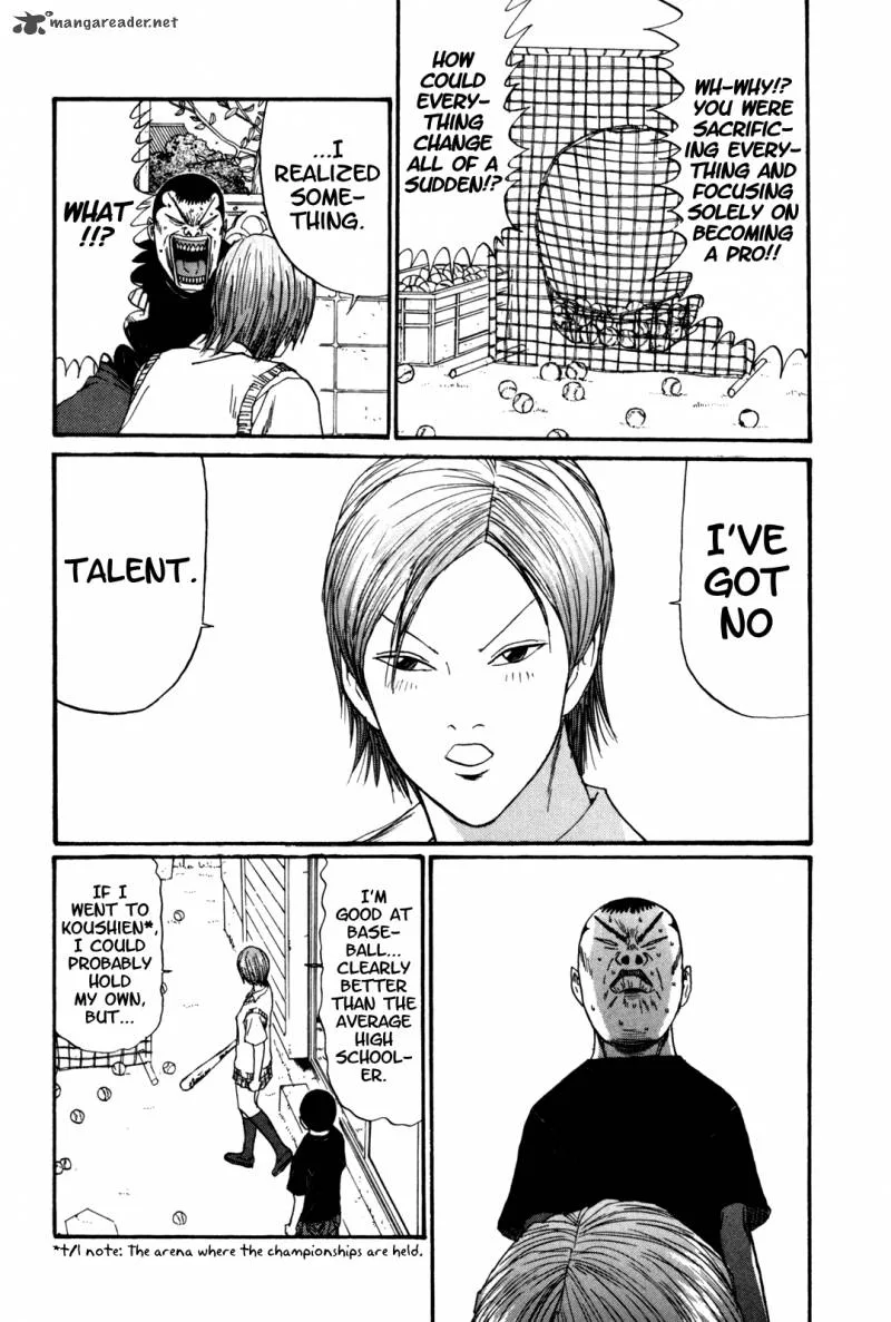 Boku to Issho Chapter 40 page 6
