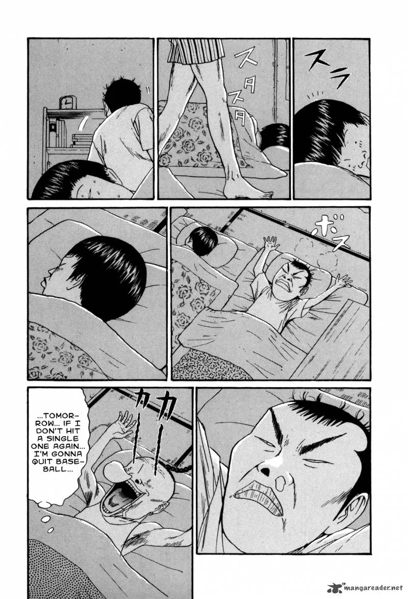 Boku to Issho Chapter 40 page 16