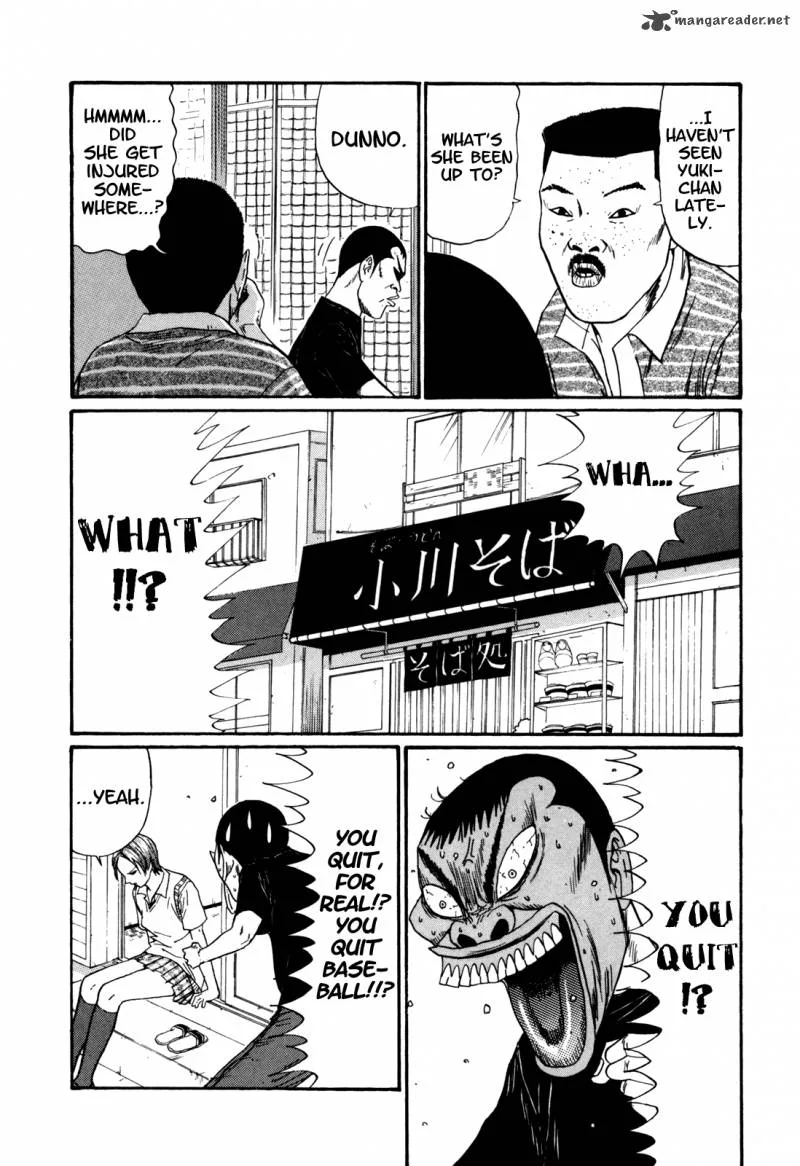 Boku to Issho Chapter 40 page 5