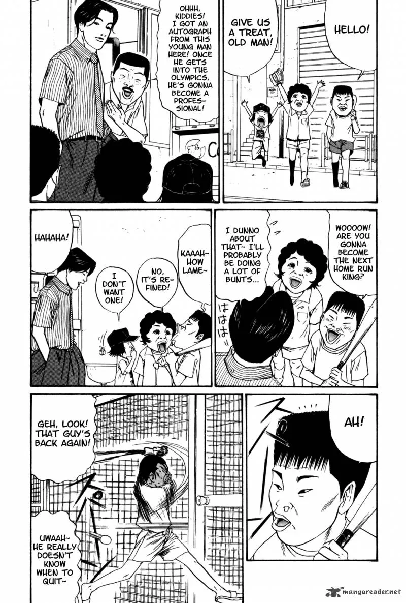 Boku to Issho Chapter 40 page 17