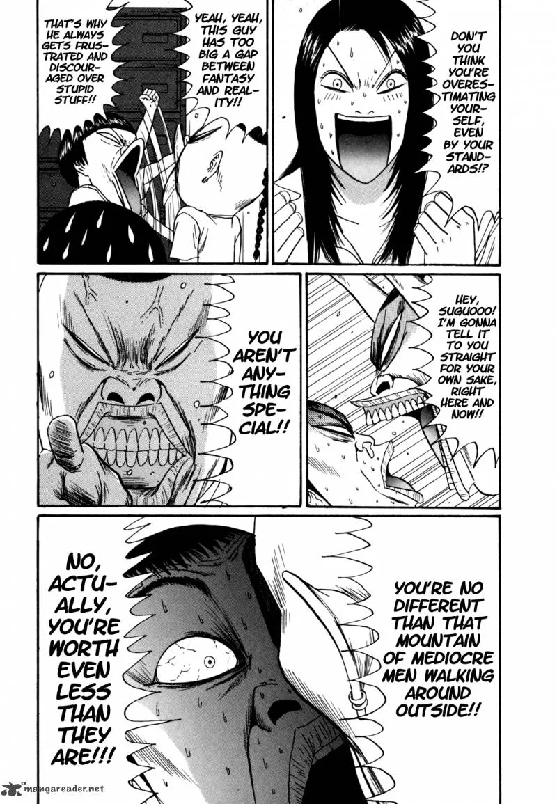 Boku to Issho Chapter 40 page 12