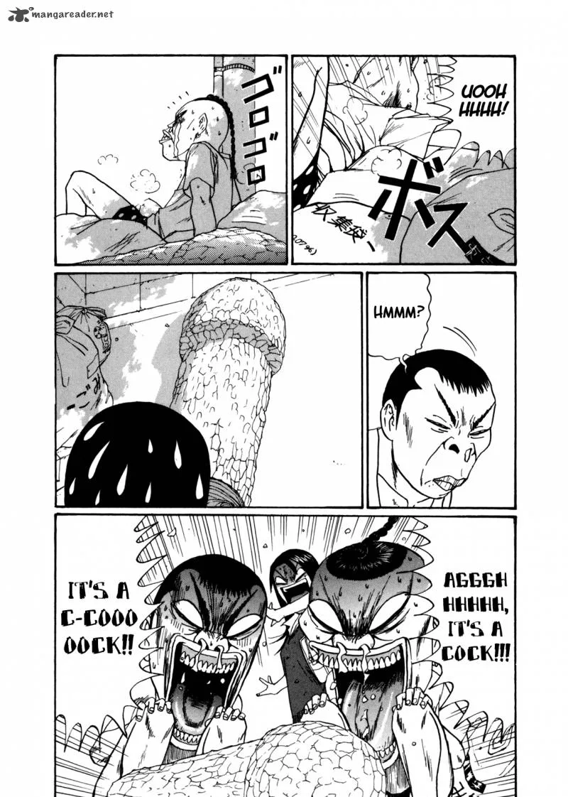 Boku to Issho Chapter 41 page 4