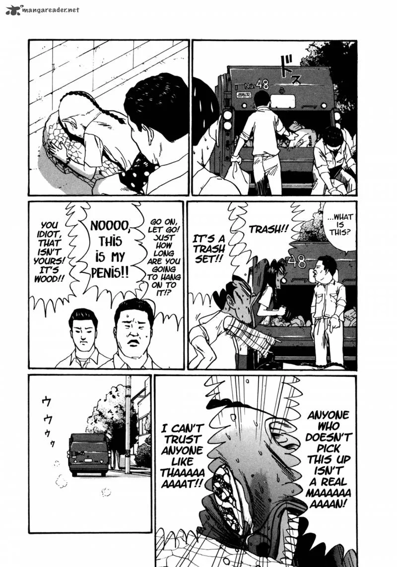 Boku to Issho Chapter 41 page 6