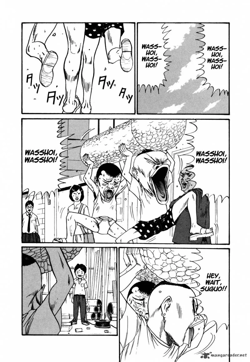 Boku to Issho Chapter 41 page 11