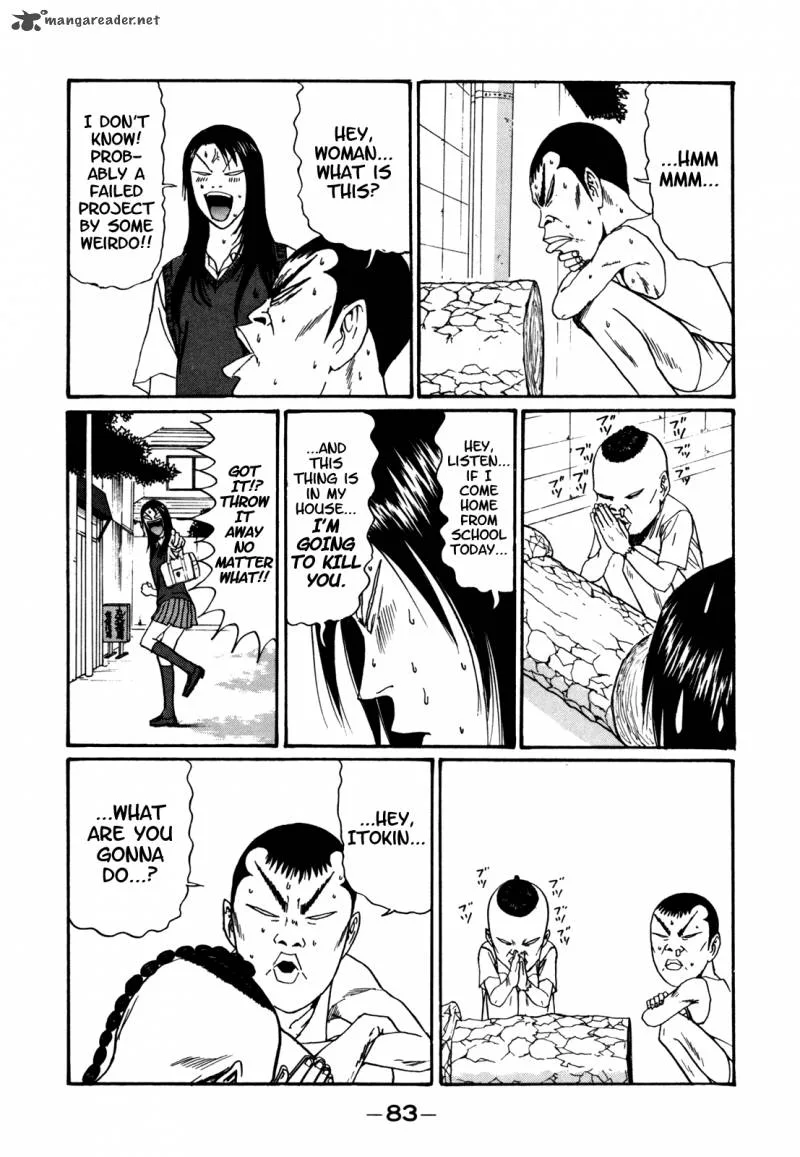 Boku to Issho Chapter 41 page 7
