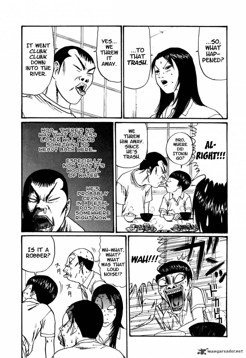 Boku to Issho Chapter 41 page 15