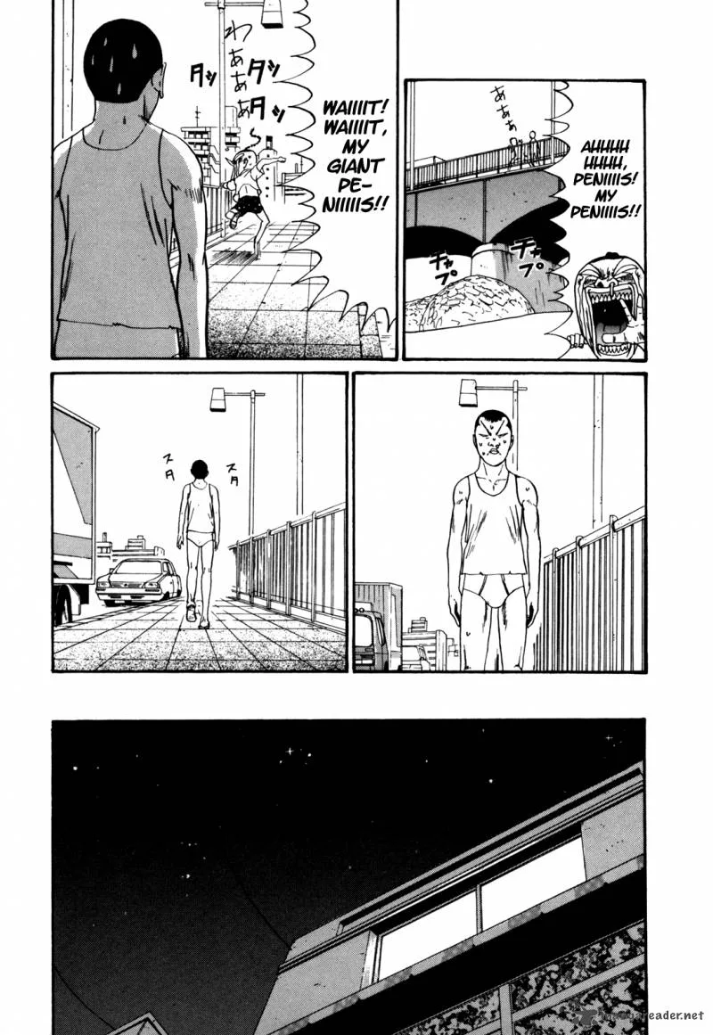 Boku to Issho Chapter 41 page 14