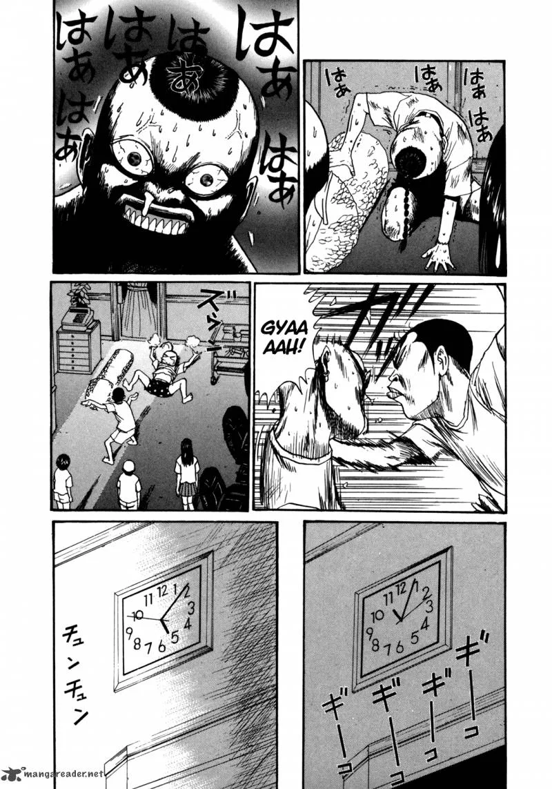 Boku to Issho Chapter 41 page 17