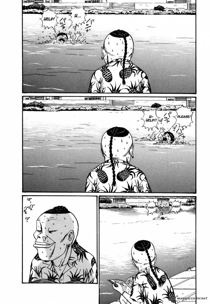Boku to Issho Chapter 42 page 4
