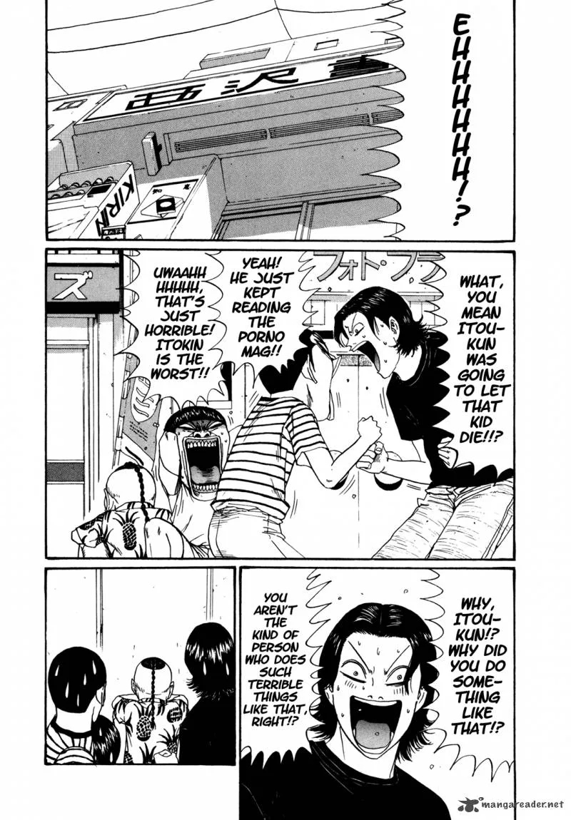 Boku to Issho Chapter 42 page 9