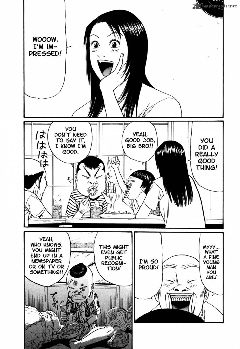 Boku to Issho Chapter 42 page 12