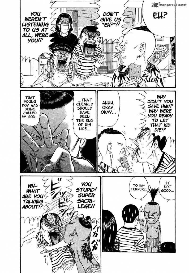 Boku to Issho Chapter 42 page 10