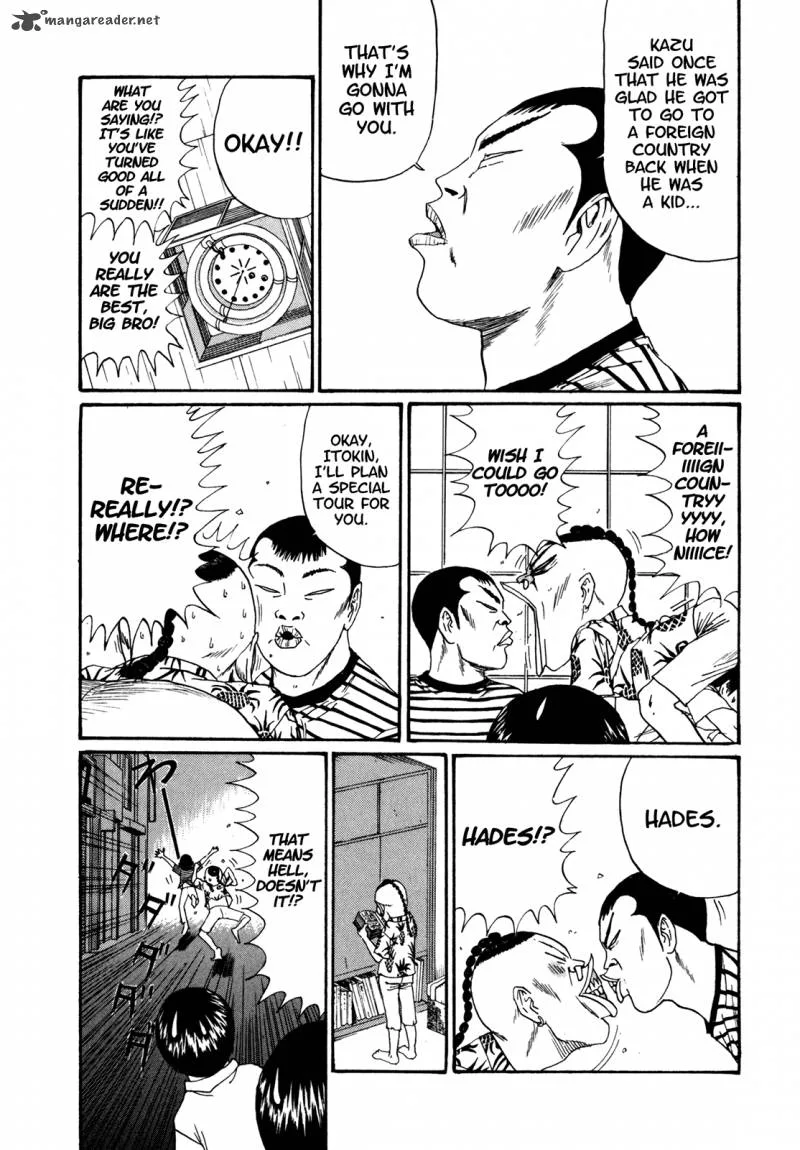 Boku to Issho Chapter 42 page 14