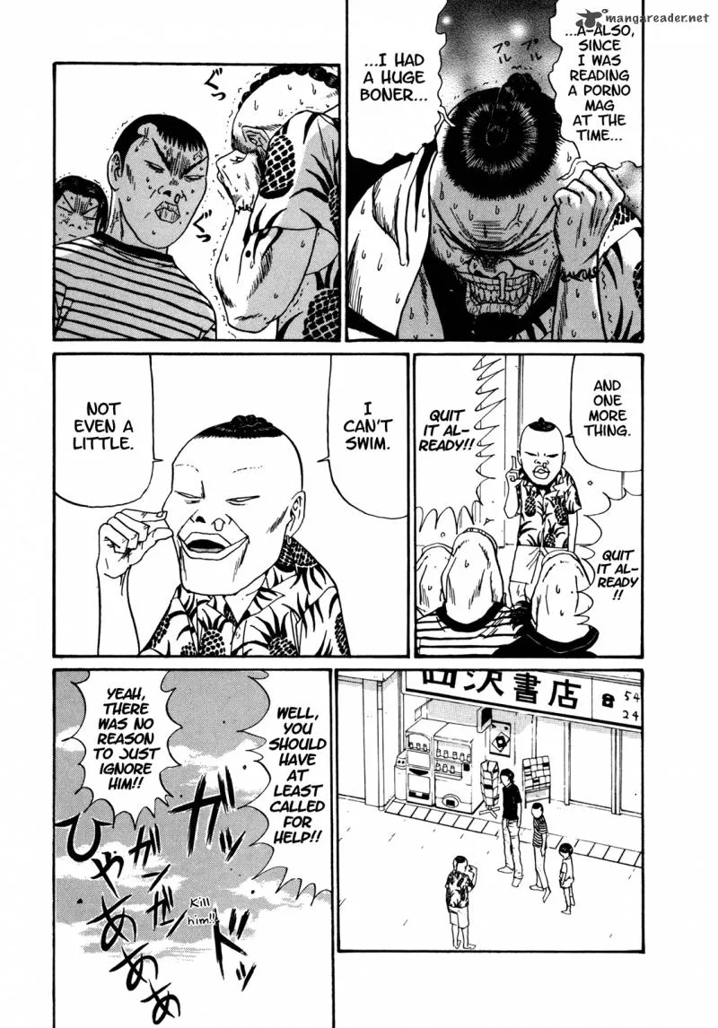 Boku to Issho Chapter 42 page 11